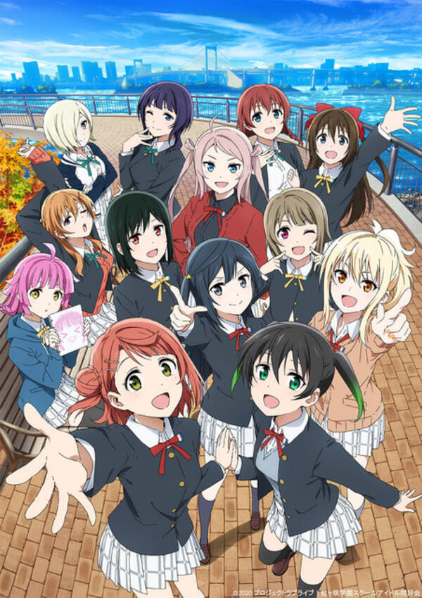 キャラ誕生日まとめ 2月11 18日生まれのキャラは アイナナ 二階堂大和から うたプリ 神宮寺レンまで 22年2月12日 エキサイトニュース