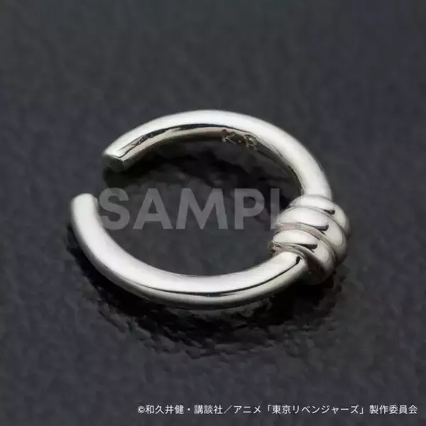 「「東リベ」松野千冬＆羽宮一虎のアイテム登場！ 千冬のイヤーアクセサリーは場地のイニシャル入り♪」の画像
