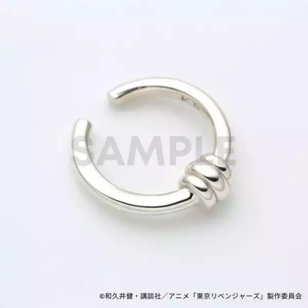 「「東リベ」松野千冬＆羽宮一虎のアイテム登場！ 千冬のイヤーアクセサリーは場地のイニシャル入り♪」の画像