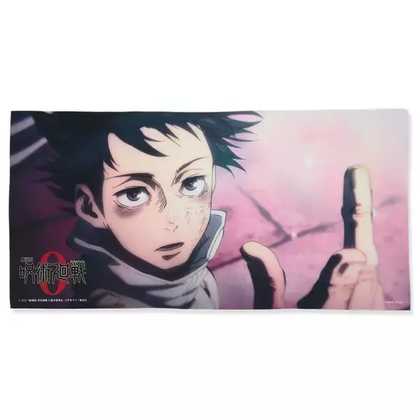 「「劇場版 呪術廻戦 0」鮮やかな名場面＆魅力的な表情をお手元に♪ バスタオル＆フェイスタオル登場」の画像