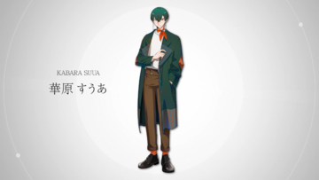 「ヒプマイ」「カリスマ」に次ぐキャラコンテンツ「I.ADORE（アイアドア）」9人目は華原すうあ（CV.丸岡竜馬）「俺も数字周りならできるから」