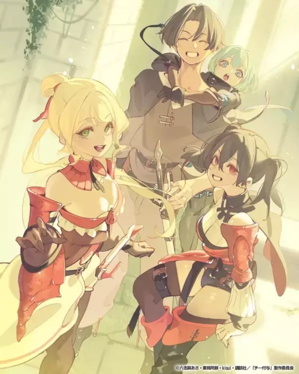 「「チート付与魔術師」P.A.WORKS制作でTVアニメ化決定！カオスな世界観で話題♪「月マガ基地」連載ファンタジー」の画像