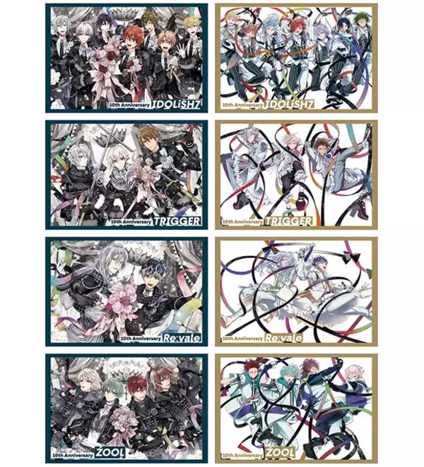 「アイドリッシュセブン」10周年フェア開催！アニメイトにて撮り下ろしビジュアルを使用した新商品＆ノベルティ登場