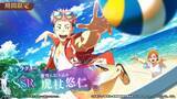 「「呪術廻戦」虎杖や五条らの沖縄満喫イラスト公開♪「ファンパレ」2.5周年“夏”がテーマの新ストーリー開催」の画像5