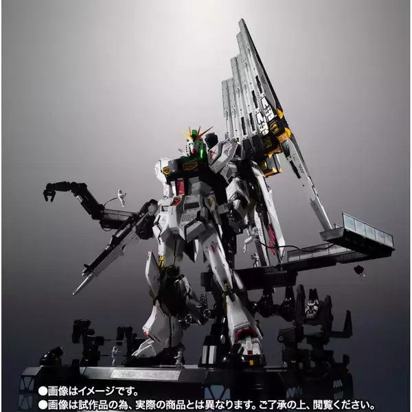 「この精巧さに惚れ惚れ♪ 「機動戦士ガンダム 逆襲のシャア」νガンダムがフィン・ファンネル装備が抽選販売受付中！ 「解体匠機」の本体とオプションパーツがセットになった豪華版」の画像