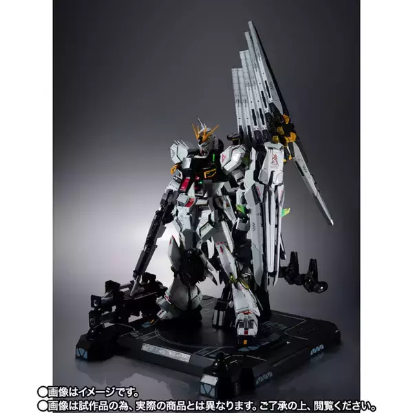 「この精巧さに惚れ惚れ♪ 「機動戦士ガンダム 逆襲のシャア」νガンダムがフィン・ファンネル装備が抽選販売受付中！ 「解体匠機」の本体とオプションパーツがセットになった豪華版」の画像