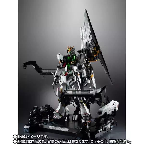 「この精巧さに惚れ惚れ♪ 「機動戦士ガンダム 逆襲のシャア」νガンダムがフィン・ファンネル装備が抽選販売受付中！ 「解体匠機」の本体とオプションパーツがセットになった豪華版」の画像