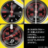 「「頭文字D」高橋啓介の愛車“RX-7”をイメージ！腕時計が登場＆限定1995点 “おれのFDが 行けると教えてくれてる…!!”」の画像4