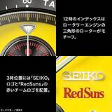 「「頭文字D」高橋啓介の愛車“RX-7”をイメージ！腕時計が登場＆限定1995点 “おれのFDが 行けると教えてくれてる…!!”」の画像5