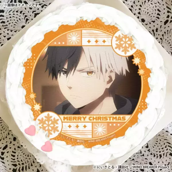 「WIND BREAKER」「ガチアクタ」「メダリスト」…講談社作品の推しキャラと聖夜を♪クリスマスケーキ登場