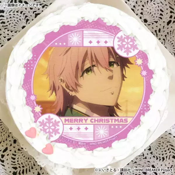 「「WIND BREAKER」「ガチアクタ」「メダリスト」…講談社作品の推しキャラと聖夜を♪クリスマスケーキ登場」の画像