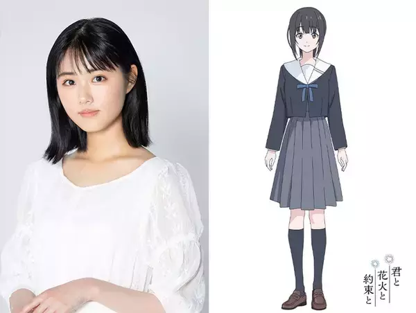 「timelesz・佐藤勝利、アニメ映画初主演！「君と花火と約束と」ヒロインは原菜乃華…26年7月17日公開」の画像