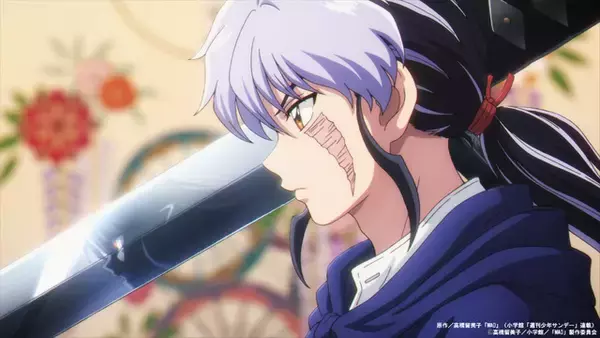 「高橋留美子原作『MAO』、Kis-My-Ft2＆TRUEが担当のノンクレジット主題歌映像を公開　高橋作品×サンライズ再タッグに注目集まる」の画像