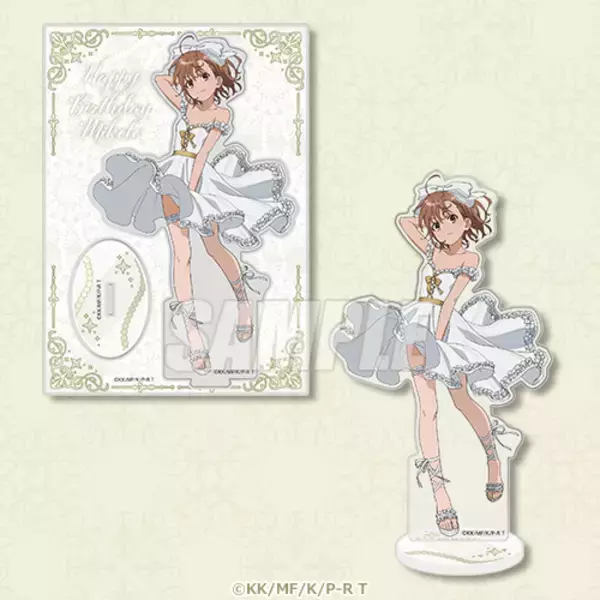 「「とある」御坂美琴がケモ耳チアガールに、純白ビスクドール姿…どれも可愛すぎる！誕生日記念オンラインくじ登場」の画像