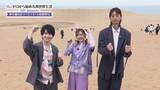 「「リゼロ」奪還編ビジュアル公開！エミリア役高橋李依が「Stay Alive～Regain～」を歌うスペシャル映像も♪」の画像2