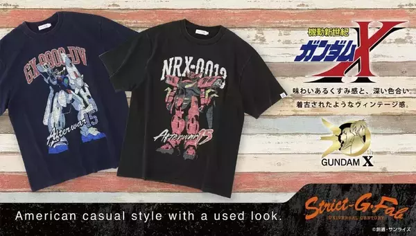 「“俺の声が聞こえるか！”「ガンダムX」Xディバイダー＆ヴァサーゴの古着風Tシャツが登場！フェード感がおしゃれ♪」の画像
