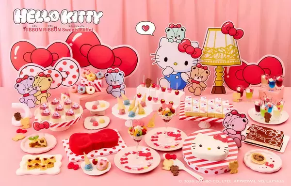 「ハローキティ＆タイニーチャムの“リボン”が超かわいい♪ スイーツビュッフェが京都センチュリーホテルで開催」の画像