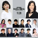 「「装甲騎兵ボトムズ 灰色の魔女」三木眞一郎、中村悠一、杉田智和、櫻井孝宏、上坂すみれら出演！「出演できる日が来るとは…」本予告30秒ver.もお披露目」の画像1