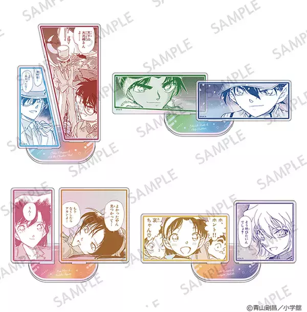 「「名探偵コナン」長野、ミステリートレインシリーズなど原作コミックスイラスト使用のオリジナルグッズが多数登場！」の画像