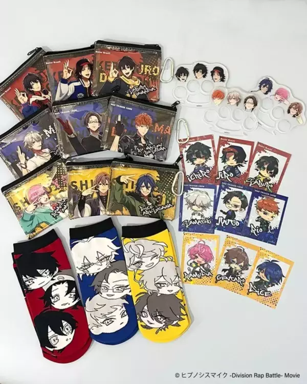 「映画「ヒプマイ」グッズがALL390円！イケブクロ、ヨコハマ、シブヤにフィーチャーした限定アイテム」の画像