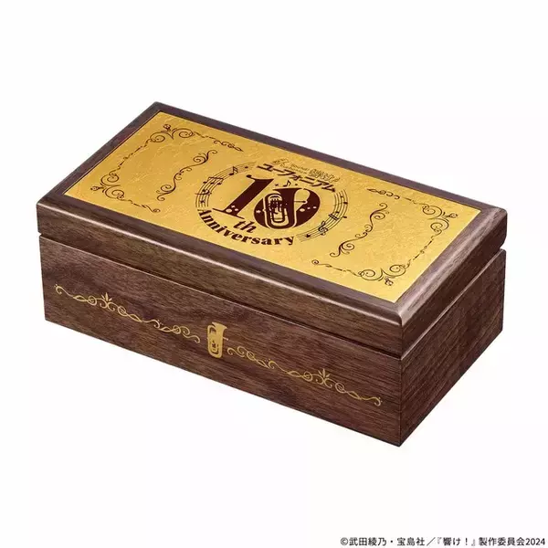 「「響け！ユーフォニアム」久美子たちの青春がメロディで蘇る…！1000個限定のオルゴールボックス登場」の画像