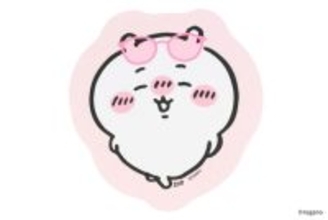 ちいかわたちとお揃いのメガネ♪ 「ちいかわ」×Zoffコラボ第3弾！年代問わず身につけやすモデルで登場