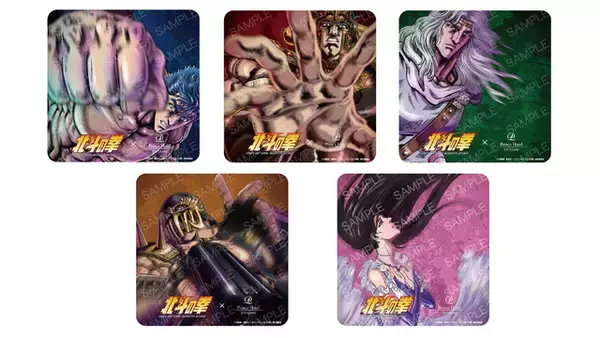 「「北斗の拳」ザコになりきれる客室“ザコの楽園”や限定メニューが登場！東京・新宿プリンスホテルでコラボ実施」の画像