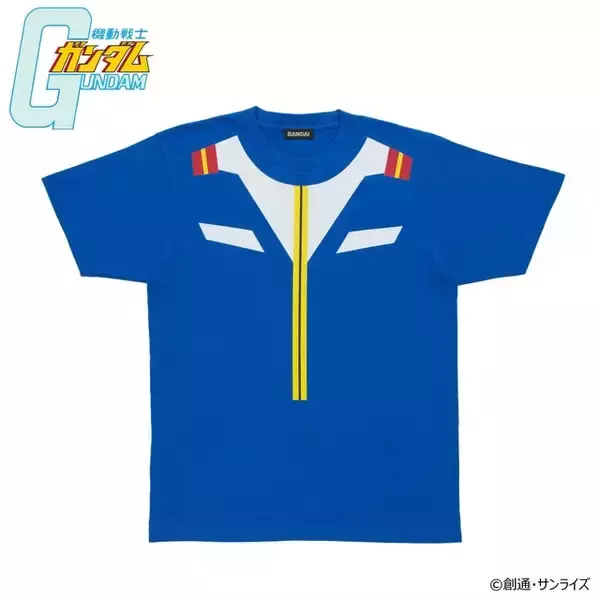 「“ご覧の通り軍人だ”「ガンダム」アムロやシャアのなりきりTシャツが登場！あとは仮面さえあればあの“赤い彗星”になれる……！」の画像