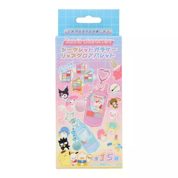「平成女児必見！「サンリオ」キティやマイメロの“ガラケー型”リップグロスパレットが新登場♪」の画像