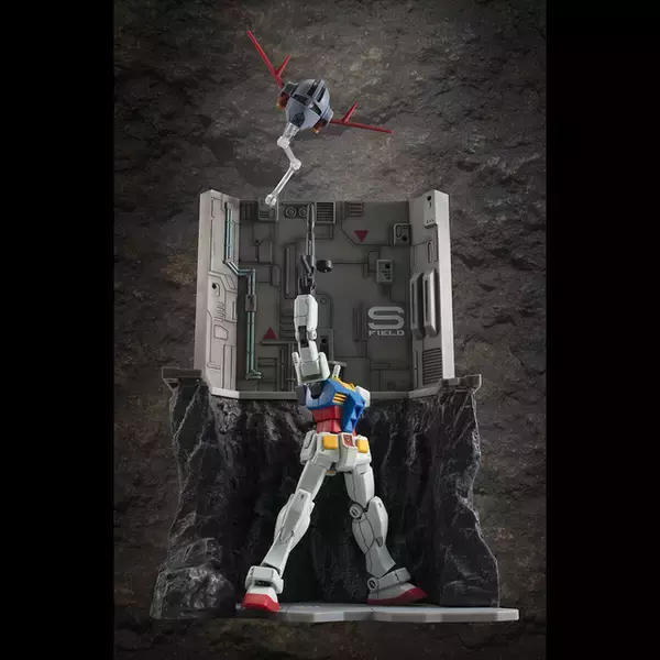 「シャア、居るな……!?」アムロとシャア最終決戦の地・ア・バオア・クーのジオラマパーツが登場！　HGのガンプラと組み合わせて“ラストシューティング”を再現しよう