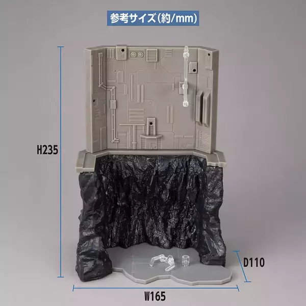 「「シャア、居るな……!?」アムロとシャア最終決戦の地・ア・バオア・クーのジオラマパーツが登場！　HGのガンプラと組み合わせて“ラストシューティング”を再現しよう」の画像