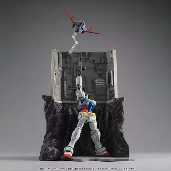 「「シャア、居るな……!?」アムロとシャア最終決戦の地・ア・バオア・クーのジオラマパーツが登場！　HGのガンプラと組み合わせて“ラストシューティング”を再現しよう」の画像