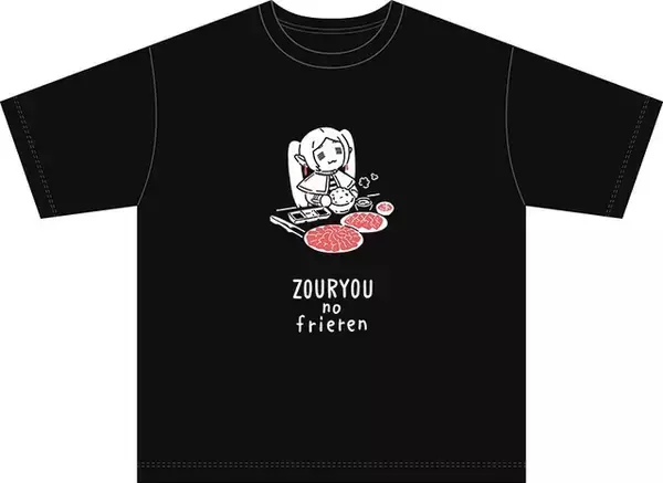 労働のフリーレン、雀荘のフリーレン!? SNSで大バズリの“ぬい撮り”がTシャツに！ 第2期場面写デザインも♪