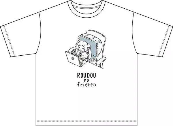 「労働のフリーレン、雀荘のフリーレン!? SNSで大バズリの“ぬい撮り”がTシャツに！ 第2期場面写デザインも♪」の画像
