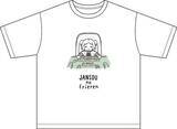 「労働のフリーレン、雀荘のフリーレン!? SNSで大バズリの“ぬい撮り”がTシャツに！ 第2期場面写デザインも♪」の画像4