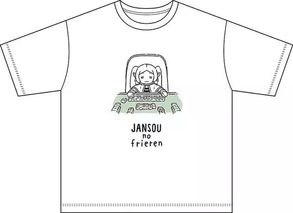 「労働のフリーレン、雀荘のフリーレン!? SNSで大バズリの“ぬい撮り”がTシャツに！ 第2期場面写デザインも♪」の画像