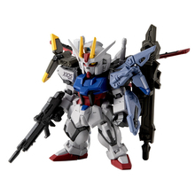 パーフェクトストライクガンダムに換装可能！「機動戦士ガンダムSEED」主役機・ストライクガンダムのミニフィギュア登場