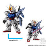 「パーフェクトストライクガンダムに換装可能！「機動戦士ガンダムSEED」主役機・ストライクガンダムのミニフィギュア登場」の画像3