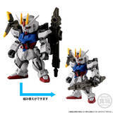「パーフェクトストライクガンダムに換装可能！「機動戦士ガンダムSEED」主役機・ストライクガンダムのミニフィギュア登場」の画像4