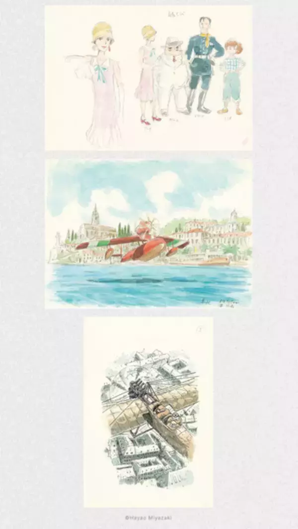 「「紅の豚」なぜポルコの飛行艇は赤いのか― 未発表15点イラストも完全収録！「宮崎駿イメージボード全集」最新刊」の画像