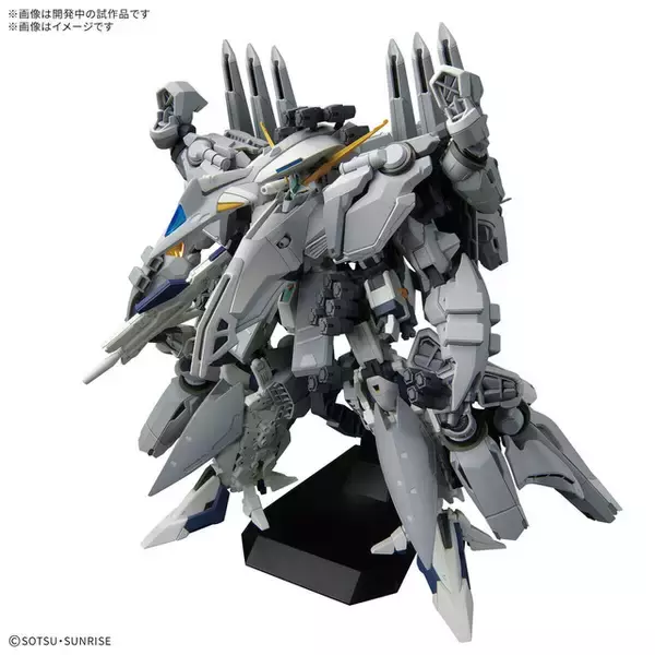 【待望】「HG 1/144 アリュゼウス」抽選販売スタート！フライト・フォームから量産型νガンダムへの分離状態まで4形態へ変形可能