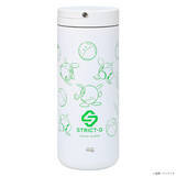 「「ガンダム」ハロ柄ボトルが可愛すぎる♪ ガンダム＆シャア専用ザク柄も同時再販！」の画像1