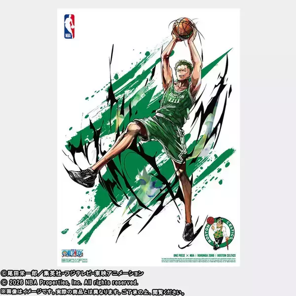 「「ワンピース」ナミ、ヤマトら華麗にバスケ！エネルはディフェンス!? “NBAコラボ”ステッカー＆ポスターセット予約受付中【4月15日23時まで】」の画像