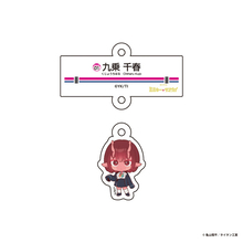 「ミルサブ」チハル、カートらが“京王線”特急に乗車☆ コラボ企画開催！スタンプラリーやグッズ登場【5月17日まで】