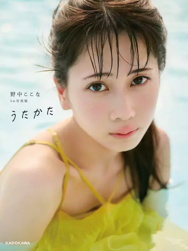 「大胆なランジェリー姿や水着、浴衣まで…♪ 伊藤美来、矢野妃菜喜、林鼓子ら女性声優の写真集を紹介♪【2026年上半期女性声優写真集まとめ】」の画像