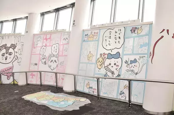 コナン、ハイキュー!!、ちいかわ…夏休みに行きたいコラボ＆展覧会を一挙紹介♪【2026夏イベントまとめ】