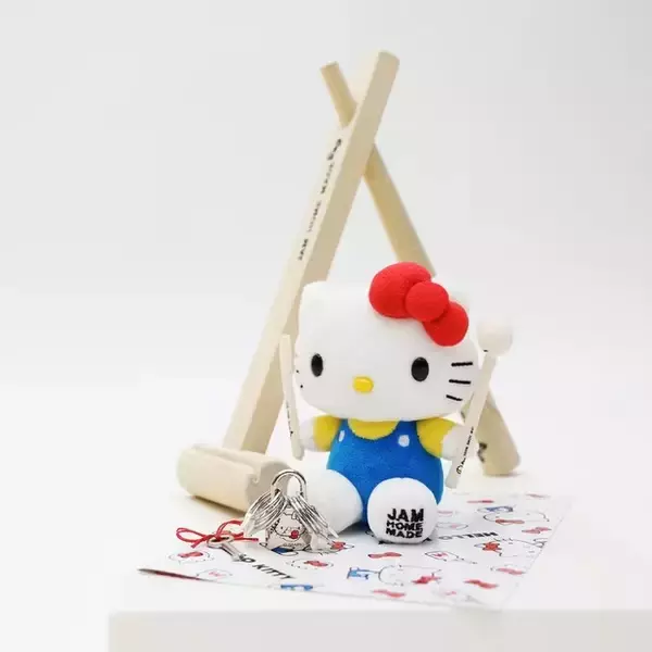 「サンリオ」ハローキティと手づくりのペアリングを作ろう♪ 大切な人と思いを込めて作る「名もなき指輪」が新登場