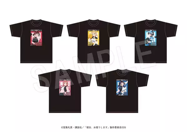「「かのかり」千鶴、瑠夏たちが“へそチラ”学ランで応援☆“コミケで着るTシャツ”はコミケ開催前にお届け！お守り、垂れ幕ほか新グッズ登場」の画像
