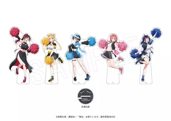 「「かのかり」千鶴、瑠夏たちが“へそチラ”学ランで応援☆“コミケで着るTシャツ”はコミケ開催前にお届け！お守り、垂れ幕ほか新グッズ登場」の画像