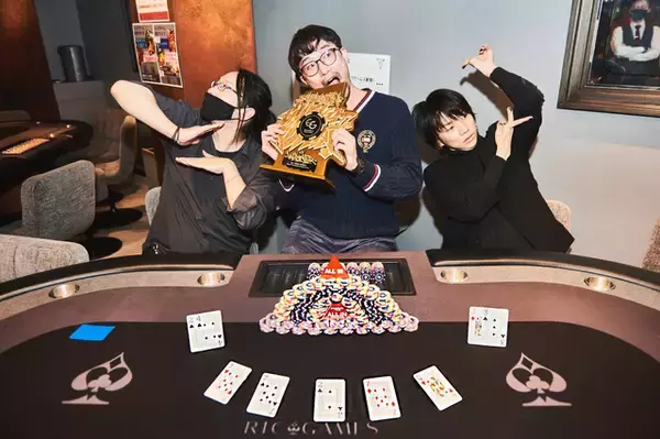 「やしろあずき、けいたん、福原慶匡が発足！「エンターテインメント業界ポーカー」第4回公式レポート」の画像